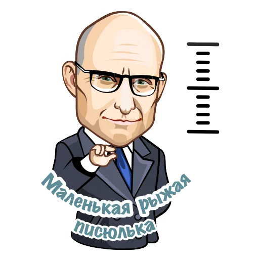 🍆 Стикер «Mr Green» для Telegram