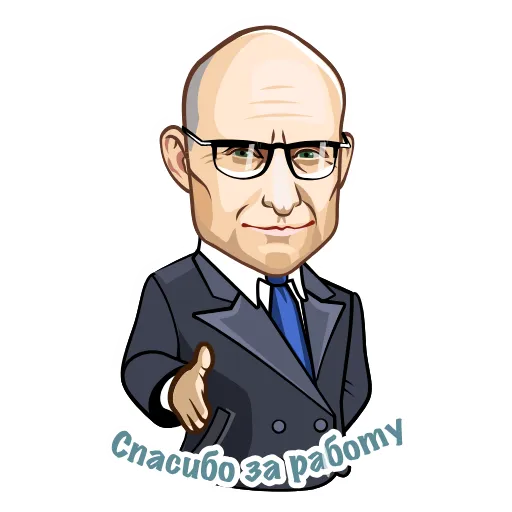 👍 Стикер «Mr Green» для Telegram
