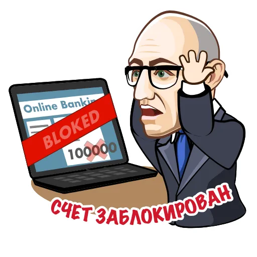 ☠️ Стикер «Mr Green» для Telegram