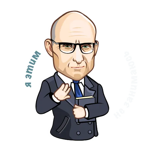 🙅‍♂️ Стикер «Mr Green» для Telegram