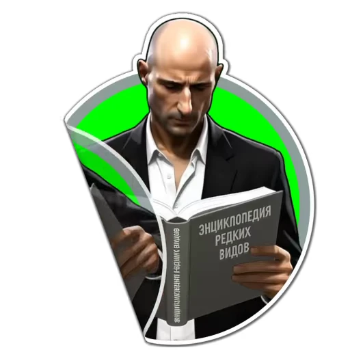 🖕 Стикер «Mr Green» для Telegram