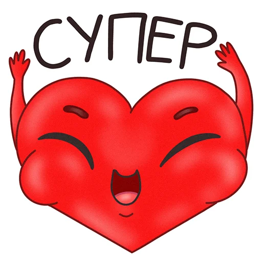 🤩 Стикер «Mr. Heartman» для Telegram