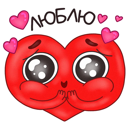 🥰 Стикер «Mr. Heartman» для Telegram