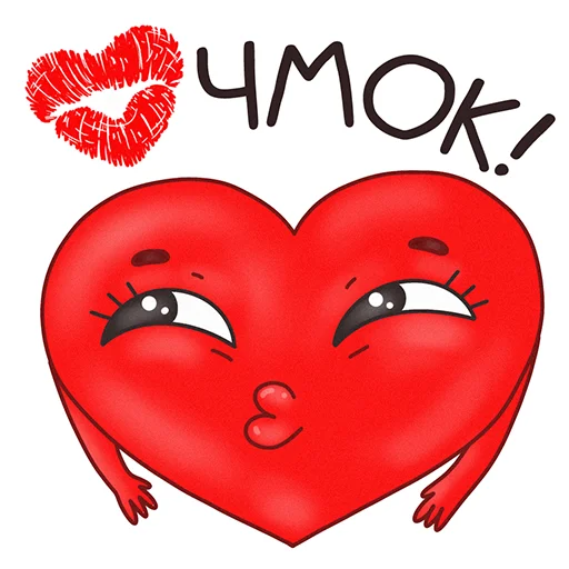 😘 Стикер «Mr. Heartman» для Telegram