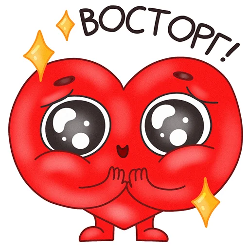 🤩 Стикер «Mr. Heartman» для Telegram