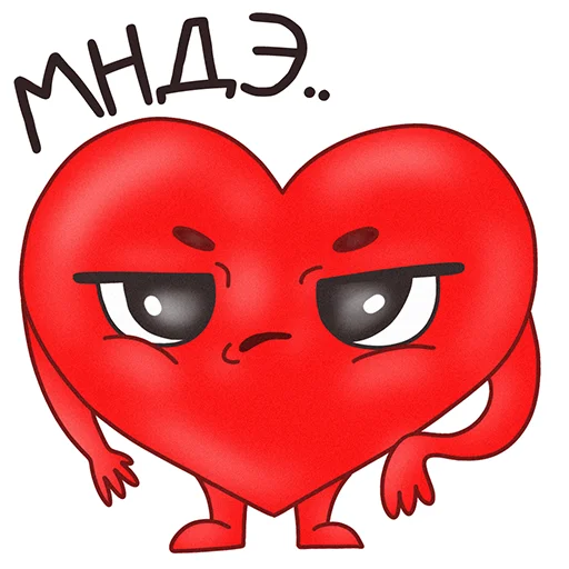 🤨 Стикер «Mr. Heartman» для Telegram