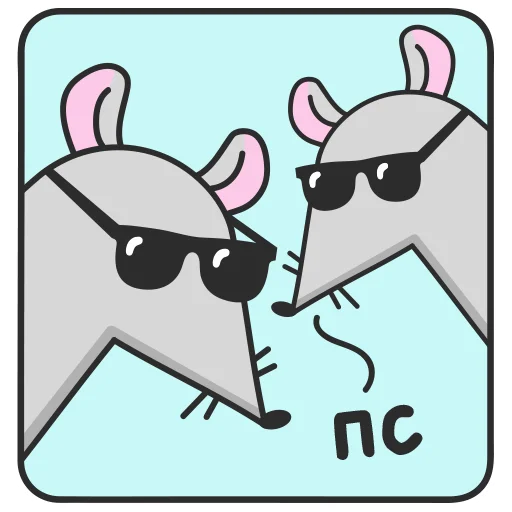 😎 Стикер «Мистер Мышь» для Telegram