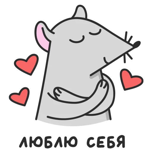 🥰 Стикер «Мистер Мышь» для Telegram