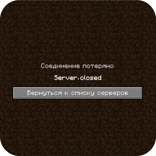 👎 Стикер «Mr Nyawka» для Telegram