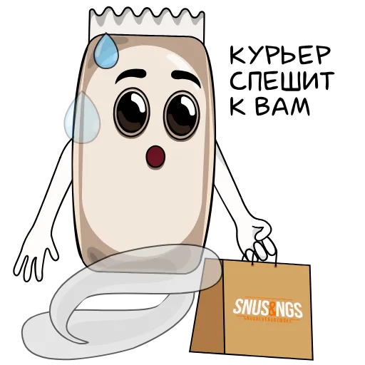 🏃‍♂️ Стикер «MR. PACK» для Telegram