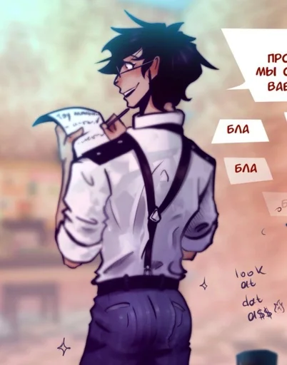 🍑 Стикер «Скотт Пилигрим» для Telegram