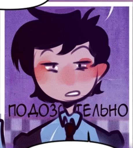 ☎️ Стикер «Скотт Пилигрим» для Telegram