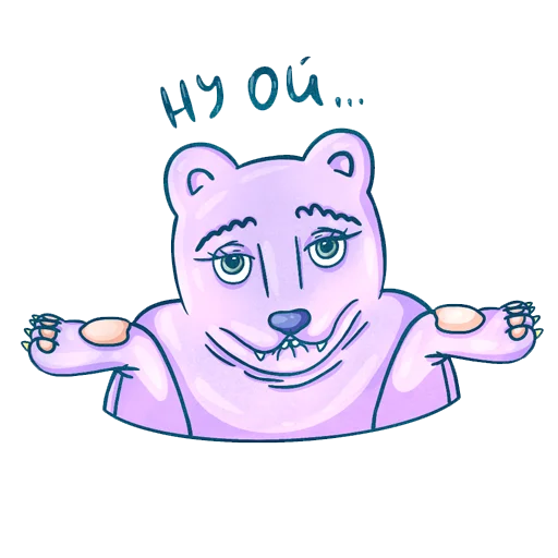 Стикерпак Mrs. Purple для Telegram — скачать