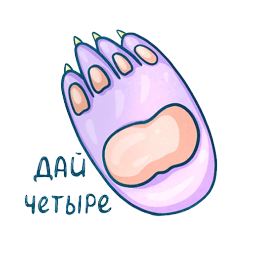🖐 Стикер «Mrs. Purple» для Telegram