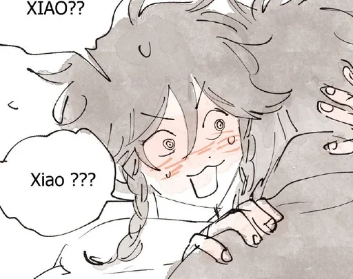 🌟 Стикер «xiaoven сяовен» для Telegram
