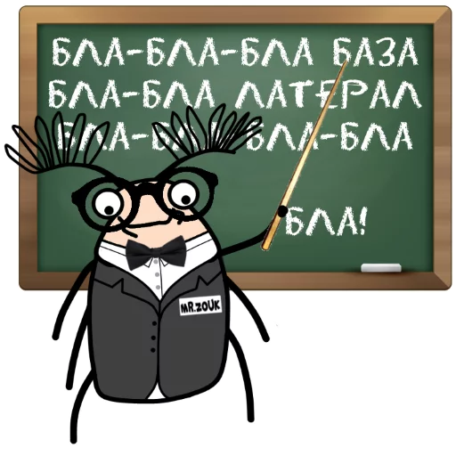 🗣 Стикер «Mr ZOUK» для Telegram