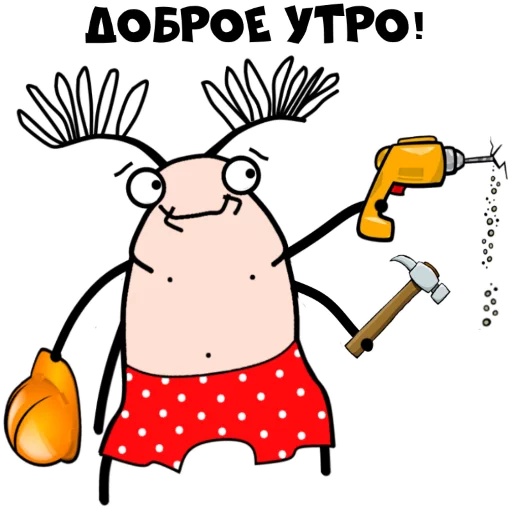 🤸‍♀️ Стикер «Mr ZOUK» для Telegram