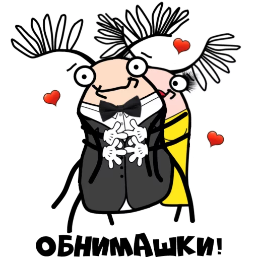 ❤️ Стикер «Mr ZOUK» для Telegram
