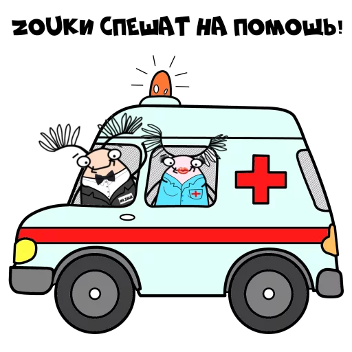 🚑 Стикер «Mr ZOUK» для Telegram