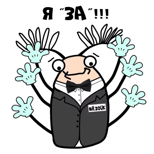 🖐 Стикер «Mr ZOUK» для Telegram
