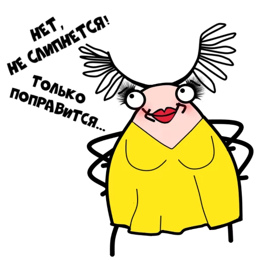 🍩 Стикер «Mr ZOUK» для Telegram