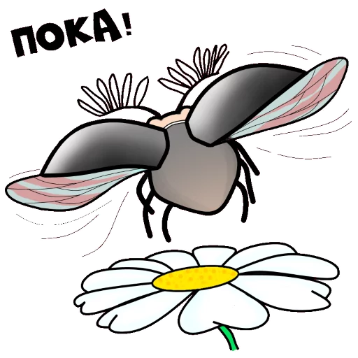 ✋ Стикер «Mr ZOUK» для Telegram