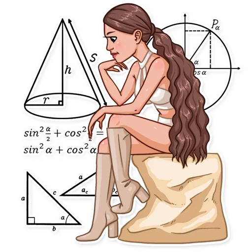🤔 Стикер «Ariana Grande» для Telegram