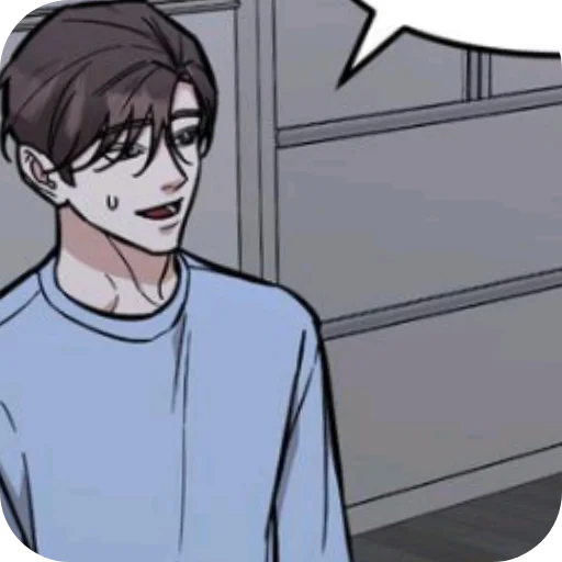 📖 Стикер «Любимка» для Telegram