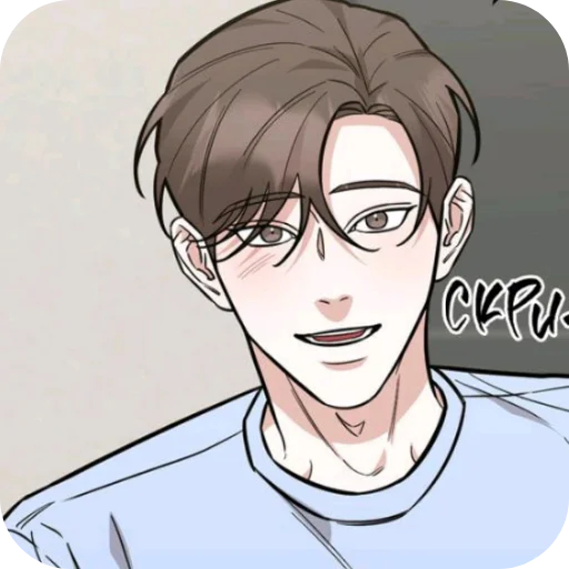 📖 Стикер «Любимка» для Telegram