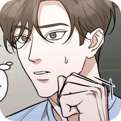 👄 Стикер «Любимка» для Telegram