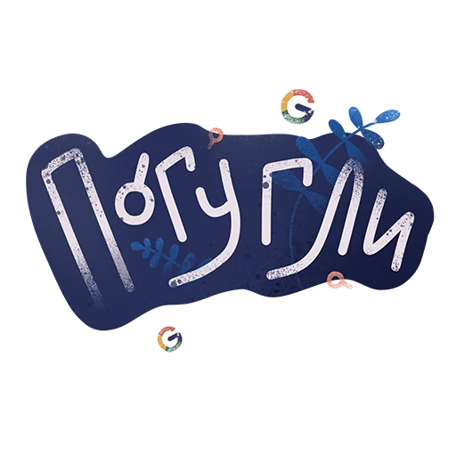 ☝️ Стикер «Дежурный smmщик» для Telegram