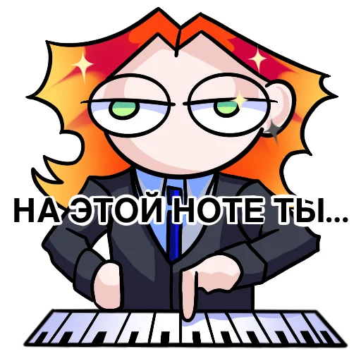 🖕 Стикер «МУСТЭЙЧА» для Telegram