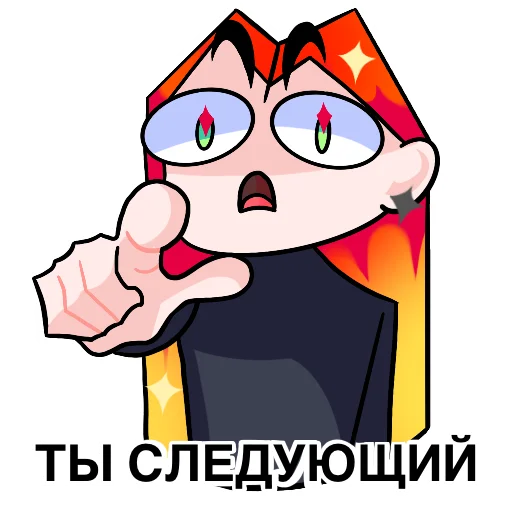 👇 Стикер «МУСТЭЙЧА» для Telegram
