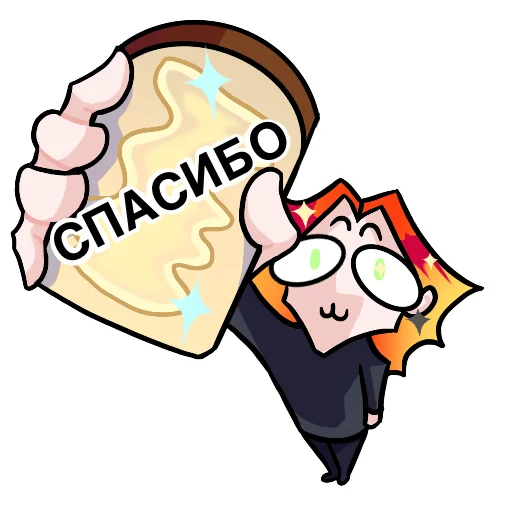 🫶 Стикер «МУСТЭЙЧА» для Telegram