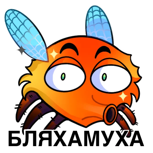 😐 Стикер «МУСТЭЙЧА» для Telegram