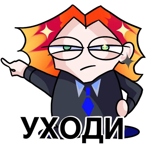 👈 Стикер «МУСТЭЙЧА» для Telegram