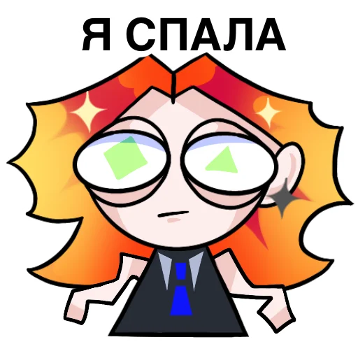 🫥 Стикер «МУСТЭЙЧА» для Telegram