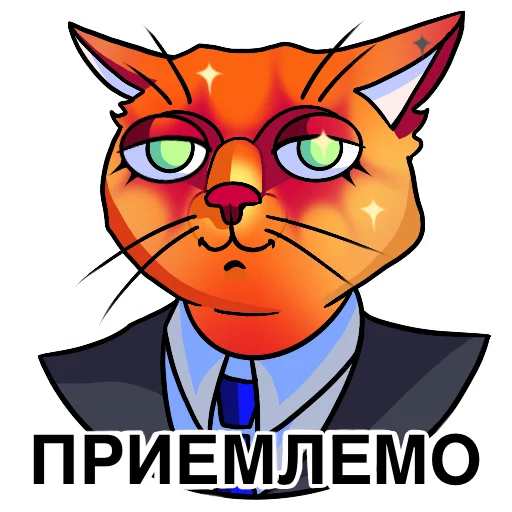 ☺ Стикер «МУСТЭЙЧА» для Telegram