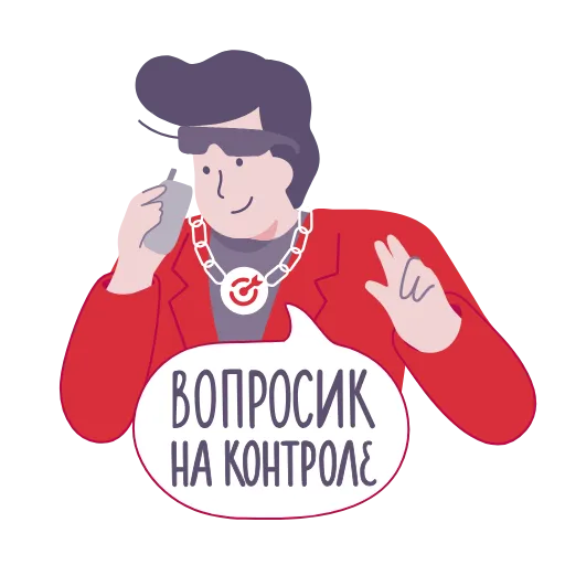 👌 Стикер «mtrgt» для Telegram
