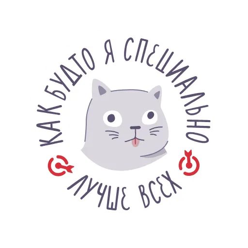 👸 Стикер «mtrgt» для Telegram