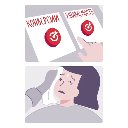 😥 Стикер «mtrgt» для Telegram