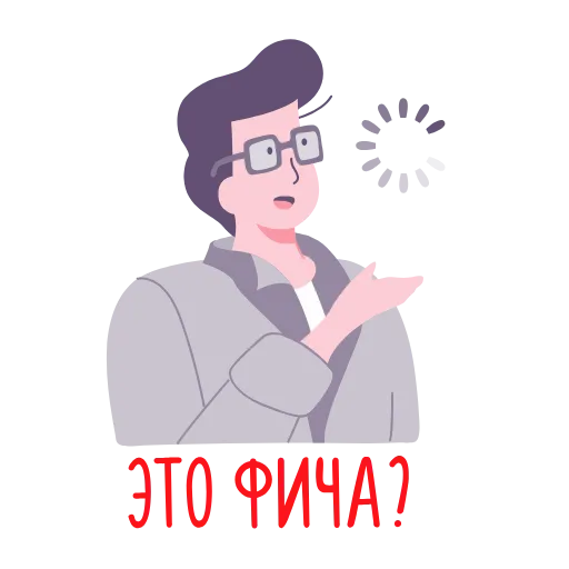 😯 Стикер «mtrgt» для Telegram