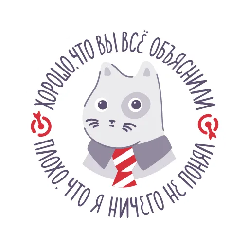 😒 Стикер «mtrgt» для Telegram