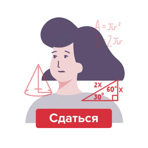 🙄 Стикер «mtrgt» для Telegram