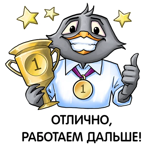 🥇 Стикер «МТТ Корпоративный трёп» для Telegram