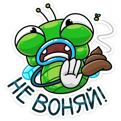 🤢 Стикер «Мухаха» для Telegram