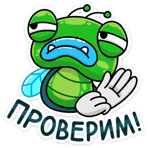 ☹️ Стикер «Мухаха» для Telegram