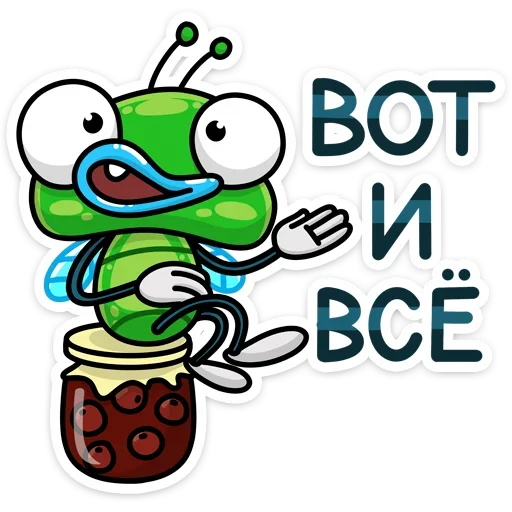 🥫 Стикер «Мухаха» для Telegram