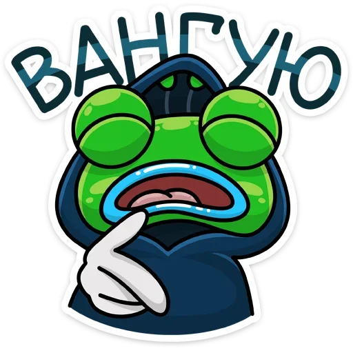 😈 Стикер «Мухаха» для Telegram