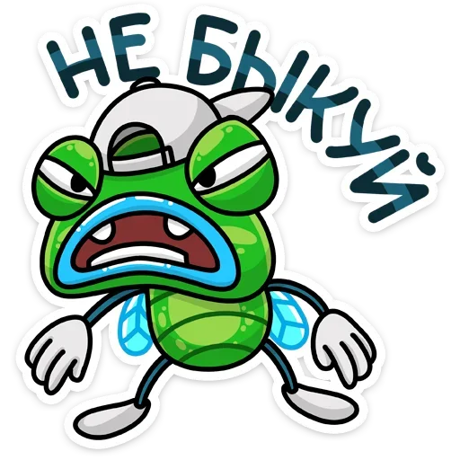 🤬 Стикер «Мухаха» для Telegram
